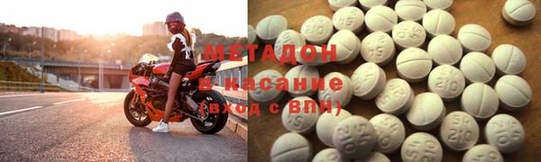 амф Дмитров