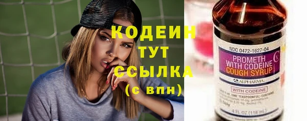 каннабис Новокубанск