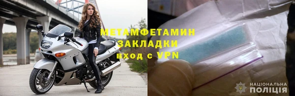 ешки Дмитриев