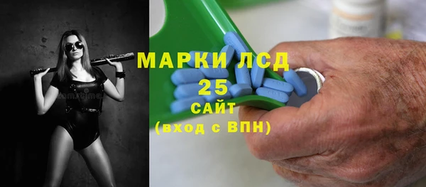 бутик Дмитровск