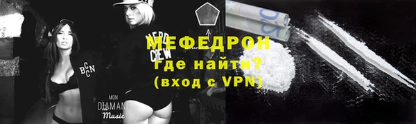 бутик Дмитровск