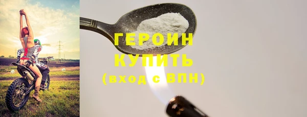 амф Дмитров