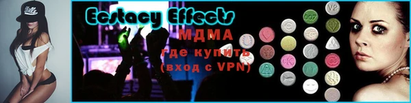 бутик Дмитровск