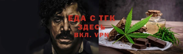 ешки Дмитриев