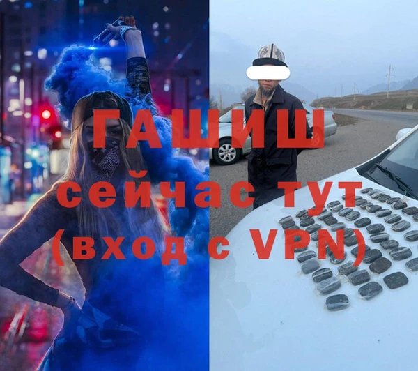 ешки Дмитриев