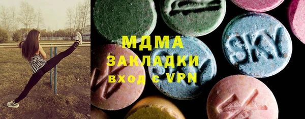 амф Дмитров