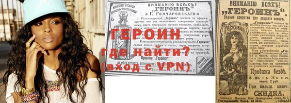 бутик Дмитровск