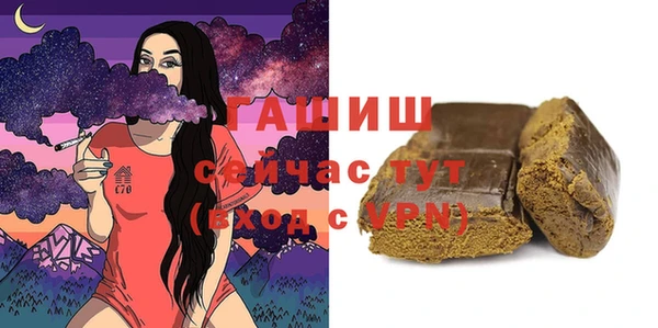 амф Дмитров