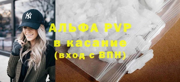 бутик Дмитровск