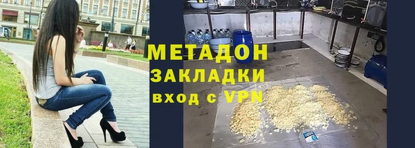амф Дмитров