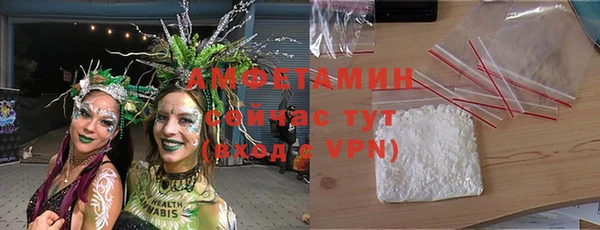бутик Дмитровск