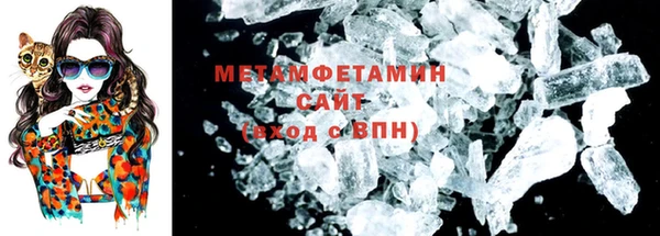 бутик Дмитровск