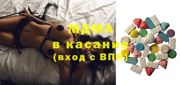 амф Дмитров